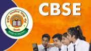 CBSE 12-ஆம் வகுப்பு முடிவுகள் 2026: விரைவில் வெளியாகிறது! ரிசல்ட் பார்ப்பது எப்படி?