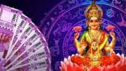 குருவால் உருவாகும் தன யோகம்: கோடிகளை அள்ளும் 5 ராசிகள்... வெற்றி, செல்வம் பெருகும் குருவால் உருவாகும் தன யோகம்: கோடிகளை அள்ளும் 5 ராசிகள்... வெற்றி, செல்வம் பெருகும்