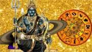 சனி நட்சத்திர பெயர்ச்சி: மே 17 முதல் 5 ராசிகளுக்கு ராஜயோகம், வெற்றியின் உச்சம் தொடுவார்கள்