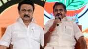 திமுக - அதிமுக வந்தாலும் ஆட்சி அமைக்கலாம் - ஆளுநர் அர்லேகர்! 