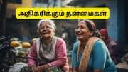 PMJJBY, PMSBY, APY பயனாளிகளுக்கு குட் நியுஸ்: நன்மைகளை அதிகரிக்க அரசு திட்டம்