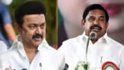 திமுக - அதிமுக கூட்டணி... கனிமொழி சொன்ன நச் பதில் - எதிரிகள் நண்பர்கள் ஆவார்களா? திமுக - அதிமுக கூட்டணி... கனிமொழி சொன்ன நச் பதில் - எதிரிகள் நண்பர்கள் ஆவார்களா?