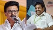 திமுக - அதிமுக கூட்டணி ஆட்சியா? விஜய்யை தடுக்க நடக்கும் மெகா பிளான்.. சாத்தியமா? ஒரு அலசல்! திமுக - அதிமுக கூட்டணி ஆட்சியா? விஜய்யை தடுக்க நடக்கும் மெகா பிளான்.. சாத்தியமா? ஒரு அலசல்!