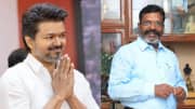 திருமாவுக்கு துணை முதல்வர்... திருச்சி கிழக்கில் வாய்ப்பு - தவெகவின் வாக்குறுதிகள் திருமாவுக்கு துணை முதல்வர்... திருச்சி கிழக்கில் வாய்ப்பு - தவெகவின் வாக்குறுதிகள்