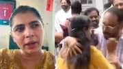 கட்டிப்பிடிக்க வந்தவரை தள்ளிவிட்ட பெண் எம்.எல்.ஏ..வைரல் வீடியோ குறித்து சின்மயி கருத்து