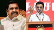 திமுக - அதிமுக ஆட்சி... வெறும் வதந்தி - மாற்றி மாற்றி பேசுகிறாரா எம்.ஏ. பேபி...? திமுக - அதிமுக ஆட்சி... வெறும் வதந்தி - மாற்றி மாற்றி பேசுகிறாரா எம்.ஏ. பேபி...?