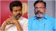 விஜய்யின் தவெகவிற்கு ஏன் ஆதரவு? திருமாவளவன் சொன்ன 2 முக்கிய காரணங்கள்!