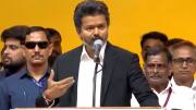 200 யூனிட் மின்சாரம் இலவசம்... முதல்வர் விஜய்யின் முதல் கையெழுத்து - பதவியேற்பு விழாவில் உருக்கம்! 200 யூனிட் மின்சாரம் இலவசம்... முதல்வர் விஜய்யின் முதல் கையெழுத்து - பதவியேற்பு விழாவில் உருக்கம்!