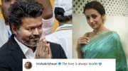காதலை சொல்லாமல் சொன்ன த்ரிஷா! விஜய் பதவியேற்பு விழா சம்பவம்..இதை பார்த்தீங்களா?