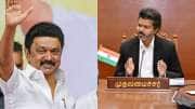 ஸ்டாலினை நேரில் சந்திக்கும் முதலமைச்சர் விஜய்? என்ன காரணம் தெரியுமா? வெளியான தகவல்