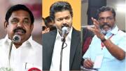 முதல்வர் பதவியை உதறிய திருமா? அதிமுக உடைய முக்கிய காரணம் - விஜய் வைத்த வெடி