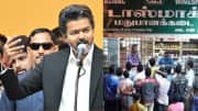 இது விஜய் சர்க்கார்... 717 டாஸ்மாக் கடைகள் மூடப்படும் - தமிழ்நாடு அரசு அறிவிப்பு