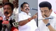 'திமுக - அதிமுக கூட்டணி... இபிஎஸ் முதல்வர்' - சி.வி.சண்முகம் போட்டுடைத்த மேட்டர்!