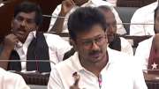 “சனாதனம் ஒழிக்கப்பட வேண்டும்..” உதயநிதி பேச்சால் மீண்டும் கிளம்பிய சர்ச்சை! “சனாதனம் ஒழிக்கப்பட வேண்டும்..” உதயநிதி பேச்சால் மீண்டும் கிளம்பிய சர்ச்சை!