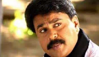 கேரள நடிகர், தயாரிப்பாளர் சங்கங்கள் அதிரடி!! நடிகர் திலீப் நீக்கம்..