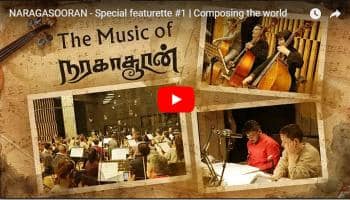 ‘நரகாசூரன்’ திரைப்படத்தின் சாங் மேக்கிங் வீடியோ!!
