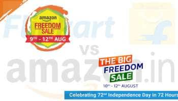 Amazon-க்கு போட்டியா Flipkart-ன் &#039;Freedom Sale&#039; துவங்கியது!