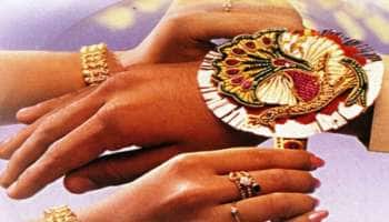 ரக்ஷா பந்தன்: பெண்களுக்கு சிறப்பு ரயில்கள் அறிவிப்பு  -முழுவிவரம்