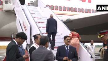 3 நாடுகளுக்கான சுற்றுப்பயணத்தை துவங்கினார் குடியரசு தலைவர்!