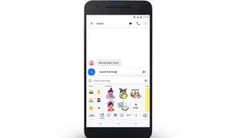 Gboard-ல் இனி Stickers, Emoji பயன்படுத்துவது மிகவும் எளிது!