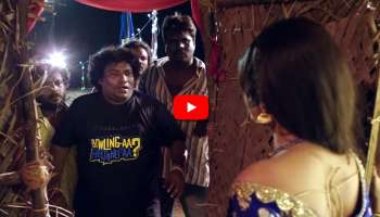 சிலுக்குவார்பட்டி சிங்கம் திரைப்படத்தின் நகைச்சுவை trailer வெளியானது!