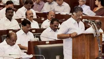 #TNBudget2019: கைத்தறி உதவி திட்டத்திற்கு ரூ.40 கோடி ஒதுக்கீடு..