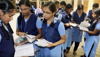 பிளஸ் 2 தேர்ச்சி விகிதம் - திருப்பூர் கல்வி மாவட்டம் முதலிடம்