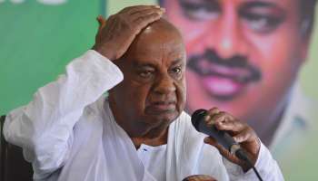 தேவகவுடா தோல்வியை அடுத்து அவரது பேரன் ராஜினாமா செய்ய முடிவு?