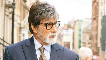 மெகாஸ்டார் அமிதாப் பச்சனுக்கு தாதாசாகேப் பால்கே விருது...