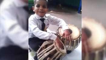 இசை ஞாம்பவான்களுக்கு நிகரான திறமை கொண்ட 4-வயது சிறுவன்...