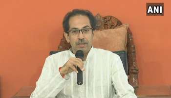 ஆட்சி அமைக்க ஆளுநர் நிராகரிப்பு; உச்ச நீதிமன்றத்தில் Shiv Sena மனுதாக்கல்