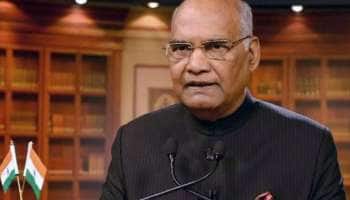 மகாராஷ்டிராவில் ஜனாதிபதி ஆட்சியை அமல்படுத்த குடியரசுத் தலைவர் ஒப்புதல்