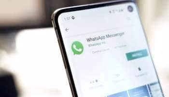 பல்வேறு புதுப்பிப்புகளுடன் வெளியாகும் WhatsApp பதிப்பு....