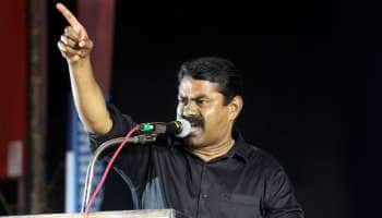 ஊதிப் பெரிதாக்கப்பட்ட ரஜினிகாந்த் எனும் வெற்றுப்பிம்பம்... -சீமான்!