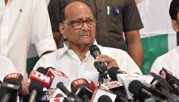 BJP-யுடன் கூட்டணி என்ற பேச்சுக்கே இடமில்லை - சரத் பவார் திட்டவட்டம்!