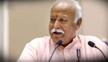 மூன்றாம் உலகப் போரின் அச்சுறுத்தல் வன்முறையாக வளர்ந்து வருகிறது: மோகன் பகவத்!