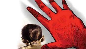 மொபைல் போனைத் திருடியதற்காக அந்தரங்க உறுப்பில் இரும்புக் கம்பி நுழைத்த சம்பவம்