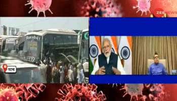 ஊடகத் தலைவர்களுடன் பிரதமர் மோடி வீடியோ மூலம் உரையாடல்