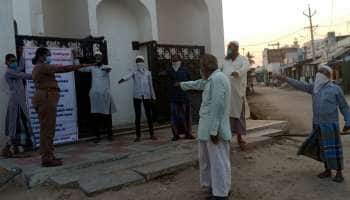 ஆம்பூரை தொடர்ந்து வானியம்பாடியும் No-Go மண்டலமாக அறிவிக்கப்பட்டது...