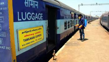 230 சிறப்பு ரயில்களுக்கான தட்கல் டிக்கெட் முன்பதிவு சேவையை திறந்தது ரயில்வே...