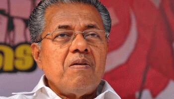 Air India Plane crash: மீட்புப் பணியில் ஈடுபட அனைத்து அரசு அதிகாரிகளுக்கும் முதல்வர் உத்தரவு