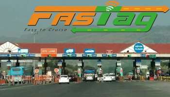 Toll Tax-ல் தள்ளுபடி பெற FASTag இருக்க வேண்டியது அவசியம்: அரசின் புதிய விதி!!