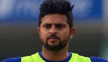 சுரேஷ் ரெய்னாவின் உறவினர்களைக் கொன்ற வழக்கில் SIT விசாரணை: பஞ்சாப் போலீஸ்