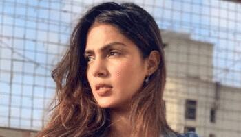 Sushant Case: பெரிய வெளிப்பாடு! குற்றத்தை ஒப்புக்கொண்டார் Rhea Chakraborty