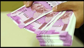 முதலில் வீட்டுக்கடன் வாங்கியிருந்தாலும் PM Awas Yojana கீழ் ரூ .2.67 லட்சம் வரை மானியம்!!