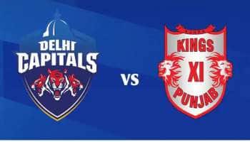 IPL 2020: KXIP அணி தோல்வியினால் மனம் உடைந்த Preity Zinta; அம்பயர் தவறு என கோபம் ..!!!