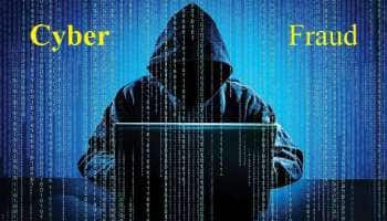 Cyber Fraud-க்கு இனி அஞ்ச வேண்டாம்: Flipkart, Bajaj Allianz இணைந்து வழங்கும் Cyber Insurance இதோ!! 