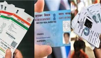 DigiLocker: PAN, ஆதார், பாஸ்போர்ட், ட்ரைவிங் லைசன்ஸ் தொலையும் என்ற கவலையே இல்லை..!!!