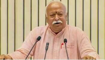 இந்தியாவில் உள்ள முஸ்லிம்கள் சகல உரிமைகளுடன் அதிக மகிழ்ச்சியாக உள்ளனர்: RSS தலைவர்