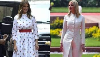 மாபெரும் பணக்காரி மெலானியாவா? இல்லை இவாங்காவா? @Trump